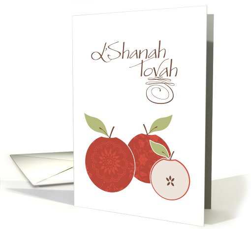 Stylish Apples - Rosh Hashanah card (684756)