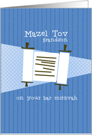 Grandson - Mazel Tov on your Bar Mitzvah card