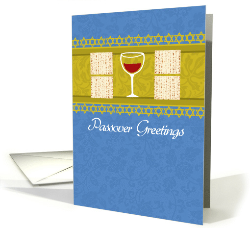 Passover Greetings card (687677)