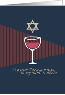 Aunt and Uncle Happy Passover wine glass card