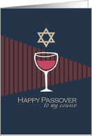 Cousin Happy Passover Wine Glass card