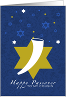 Cousin Happy Passover shofar card