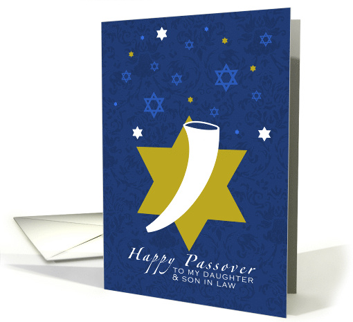 Daughter & Son-in-Law Happy Passover shofar card (688308)