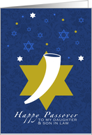 Daughter & Son-in-Law Happy Passover shofar card