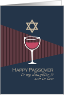 Daughter and Son in Law Happy Passover Wine Glass card
