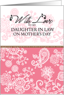 Daughter-in-Law - pink mendhi - With Love on Mother’s Day card