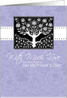 Niece - purple love tree - With Much Love on Mother’s Day card