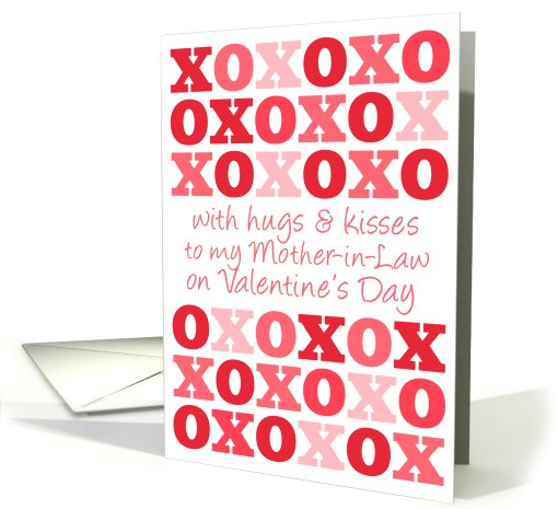To My Mother-in-Law - Hugs and Kisses - Valentine's Day card (744940)