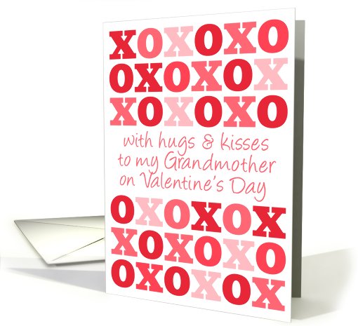 To My Grandmother - Hugs and Kisses - Valentine's Day card (745715)