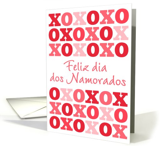 Portuguese - Happy Valentine's Day card (753616)