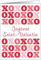 French - Happy Valentine’s Day card