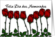 Portuguese - Red Roses - Happy Valentine’s Day card