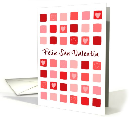 Spanish - boxes & hearts - Happy Valentine's Day card (756732)
