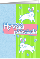 Finnish - 2 pastel Easter bunnies card
