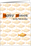 Happy Norooz - to my son-in-law card