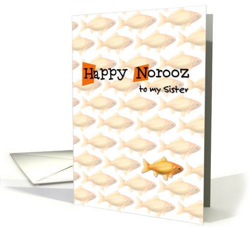 Happy Norooz - to my sister card (774692)