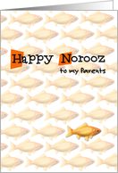 Happy Norooz - to my parents card