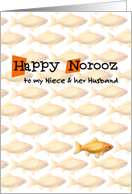 Happy Norooz - to my niece & her husband card