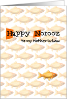 Happy Norooz - to my mother-in-law card