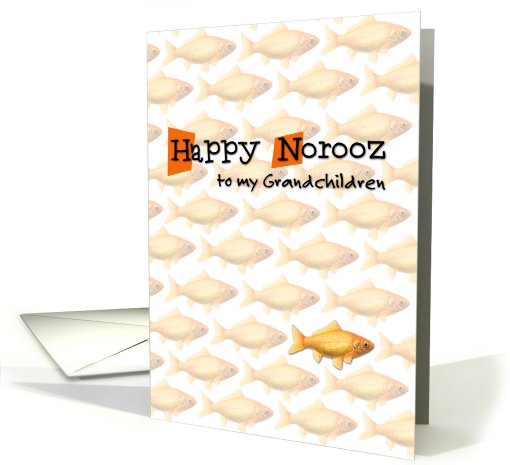 Happy Norooz - to my grandchildren card (774711)