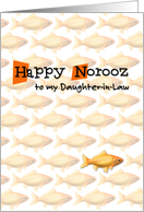 Happy Norooz - to my daughter-in-law card