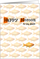 Happy Norooz - to my aunt card