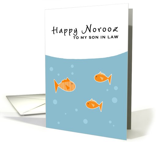 Happy Norooz - to my son-in-law card (775094)