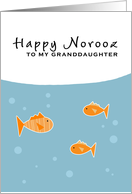 Happy Norooz - to my granddaughter card