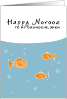 Happy Norooz - to my grandchildren card