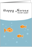 Happy Norooz - to my aunt card