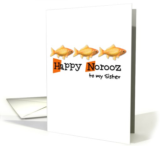Happy Norooz - to my sister card (775611)