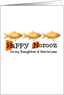 Happy Norooz - to my daughter & son-in-law card