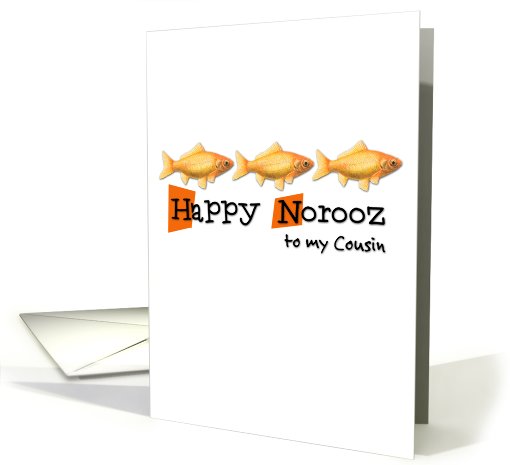 Happy Norooz - to my cousin card (775649)