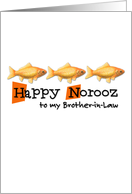 Happy Norooz - to my brother-in-law card