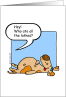 hanukkah - who ate...