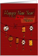to Niece - Chinese New Year card