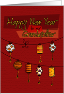 to Grandmother - Chinese New Year card