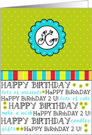 Birthday Monogram - Letter X card