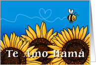 Te Amo Mam - Bee Trail - Happy Mother’s Day Card in Spanish card