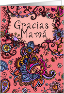 Gracias Mam - Mendhi - Happy Mother’s Day Card in Spanish card