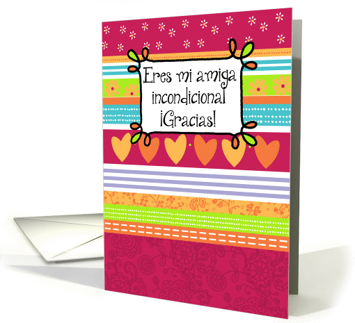 Eres mi Amiga - colorful pattern - Happy Mother's Day Card... (932296)