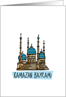 Ramazan Bayramı - Turkish card