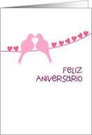 Spanish - Happy Anniversary - Turtledoves card