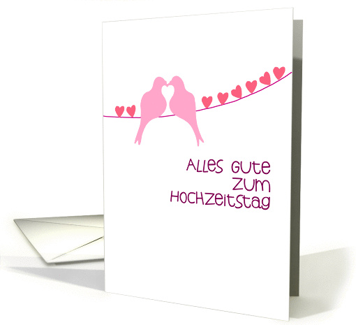 German - Happy Anniversary - Turtledoves card (944299)