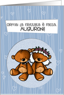 Itallian Wedding Congratulations - Teddy Bear bride and groom card