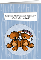 Romanian Wedding Congratulations - Teddy Bear bride and groom card