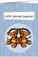 Turkish Wedding Congratulations - Lesbian card