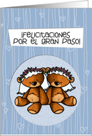 Spanish Wedding Congratulations - Lesbian card