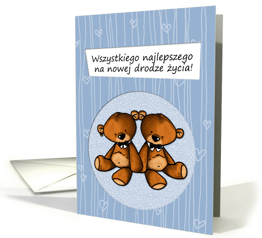 Polish Wedding Congratulations - Gay card (945744)
