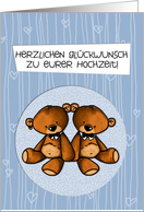 German Wedding Congratulations - Gay card